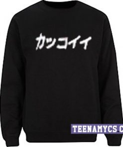 Japanese letter Sweatshirt