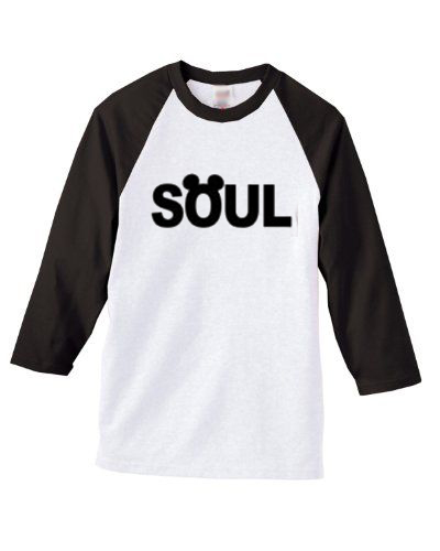 Soulmate couple t-shirt male