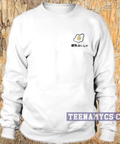 Sunny Side Up Sweatshirt