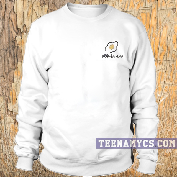 Sunny Side Up Sweatshirt