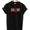 BABE Tshirt