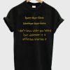 I Don't Know What You Heard But Whatever It Is Jefferson Started It T-shirt