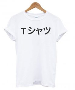 Japan Deku Mall Cosplay My Hero Academia T shirt