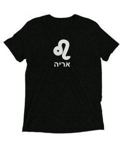 Leo Zodiac T-Shirt