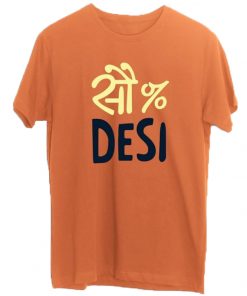 Desi T-Shirt