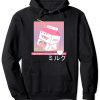 Japanese Otaku Stylish Aestetics Milk Hoodie