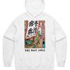The Blue Lotus Tintin Hoodie