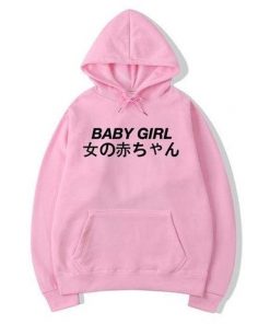 Japanese Baby Girl Hoodie