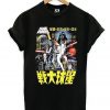 Vintage Japanese Movie Poster T-Shirt
