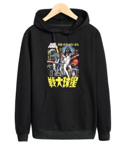 Star Wars Vintage Japanese Movie Poster Hoodie