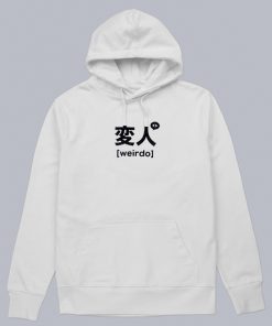 Japanese Weirdo Hoodie