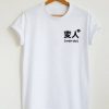 Japanese Weirdo Pocket Print T-shirt