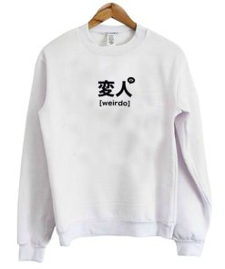 Japanese Weirdo Sweatshirt