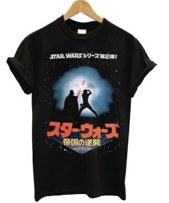 Wars Japanese Version T-shirt
