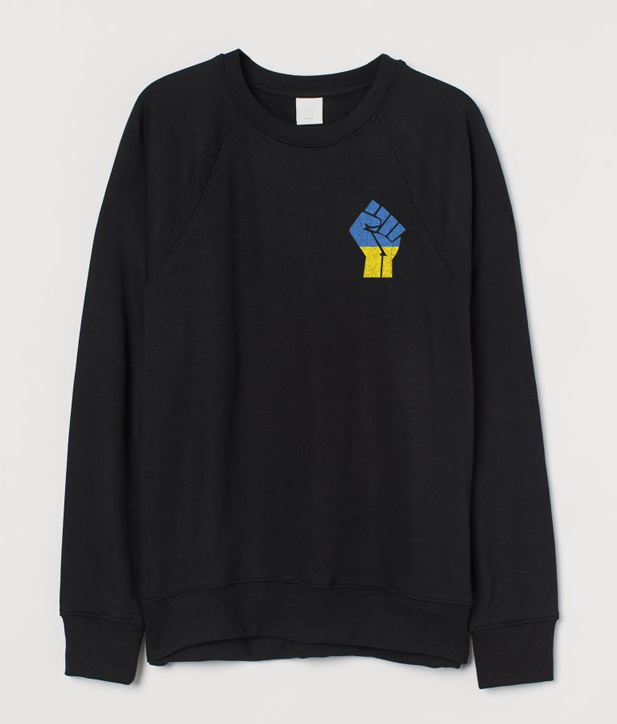 I Stand With Ukraine Pocket Print Sweatshirt