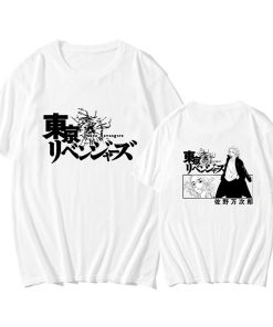 Jujutsu Kaisen T-Shirt