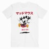Mickey Mouse Japan T Shirt